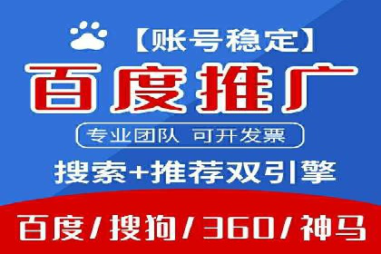 谷歌竞价广告的转化率提升方法及案例分享