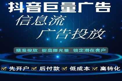 代理开户的流程与注意事项——以几个成功案例为例