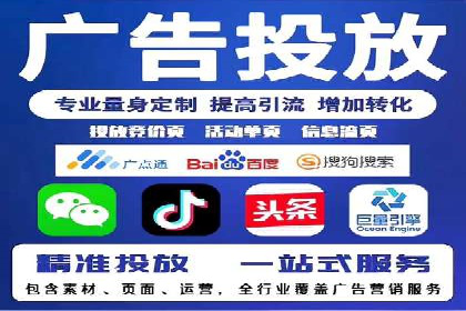 百度知道营销推广的成功故事